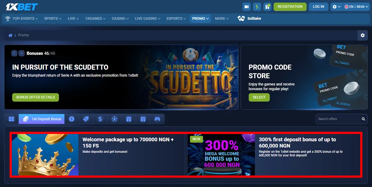 1xBet 1st Deposit Bonuses Screenshot